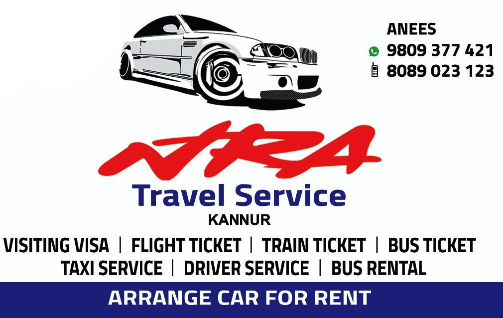 NRA - TRAVEL SERVICE