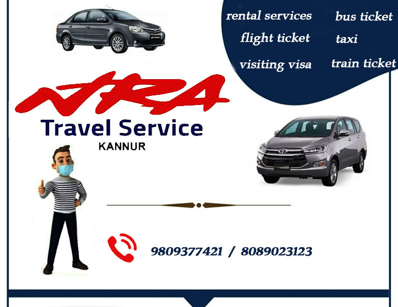 NRA - TRAVEL SERVICE