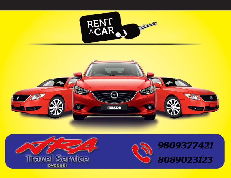 NRA - TRAVEL SERVICE