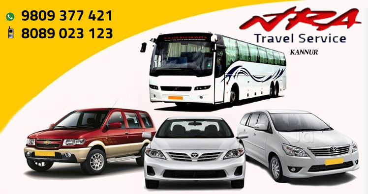 NRA - TRAVEL SERVICE