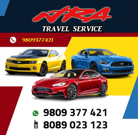 NRA - TRAVEL SERVICE